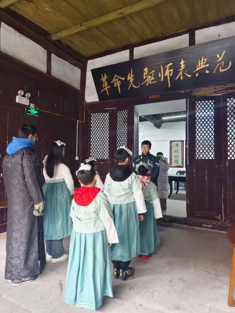 深圳环保主题活动